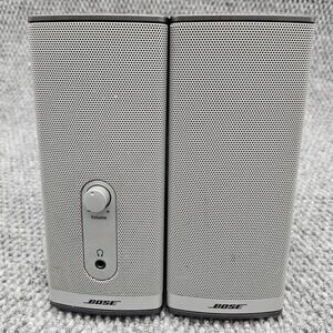 Bose Companion 2 Series II Multimedia Speakers Computer System (No Power Cord)